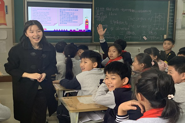 课堂2.png