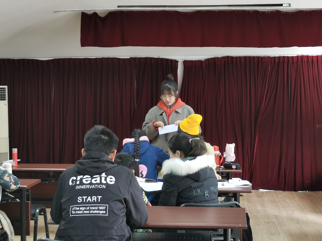爱心家教1.png 爱心家教1.png