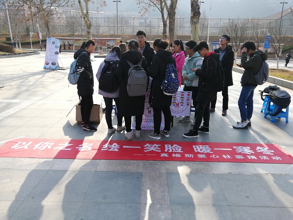 QQ图片20181226121023.jpg