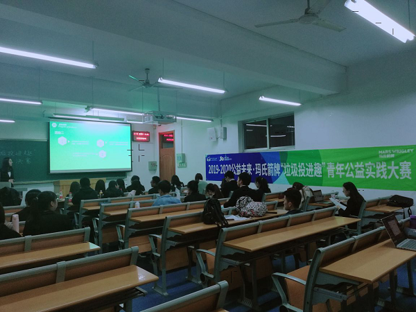 垃圾1.png