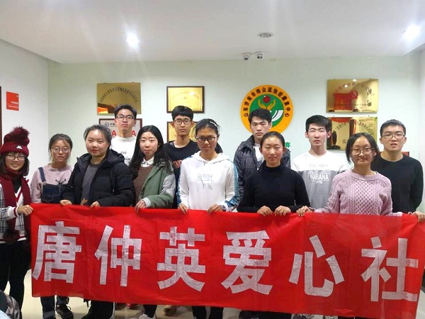 合照.jpg