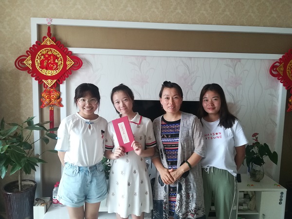 QQ图片20190807105244.jpg