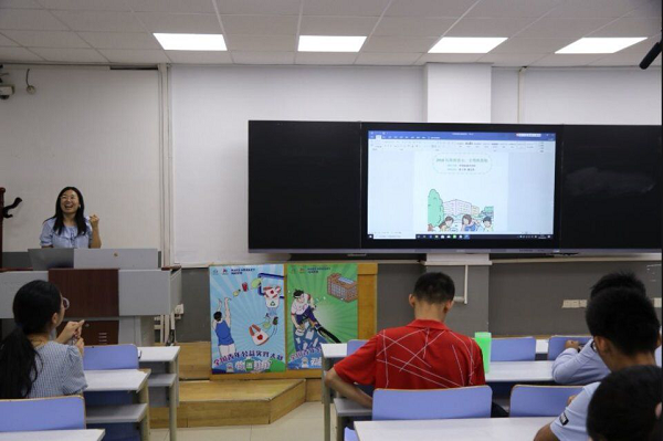 自强社.png