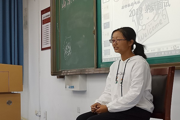 纳新1.png