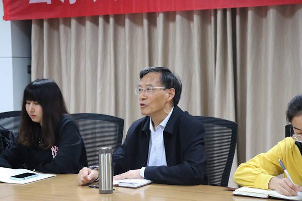 座谈会2.png