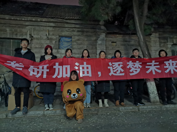 抱抱2.png