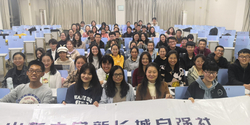 自强社12.png