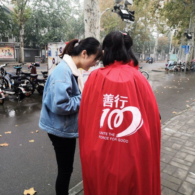 扇形100.png 扇形100.png