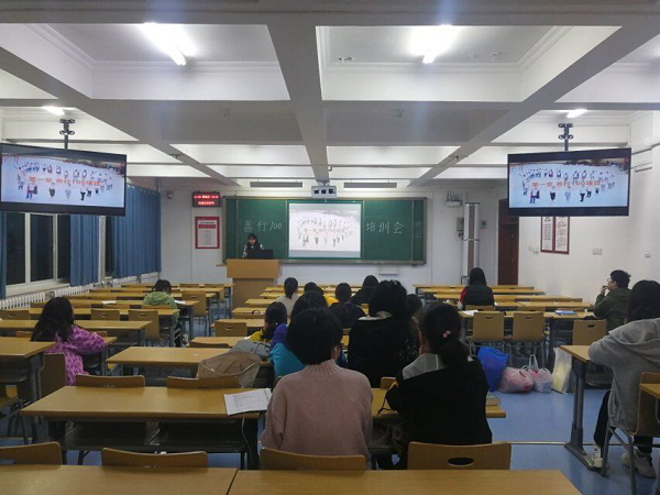 培训1.png