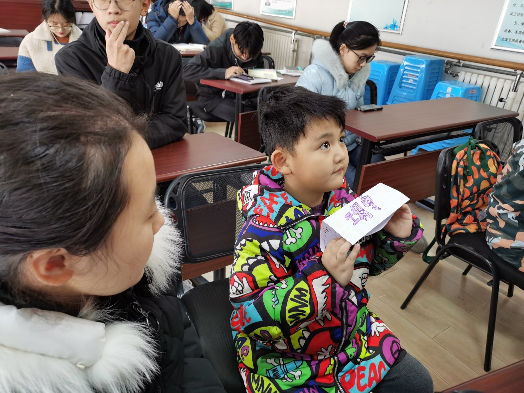 爱心家教2.png 爱心家教2.png