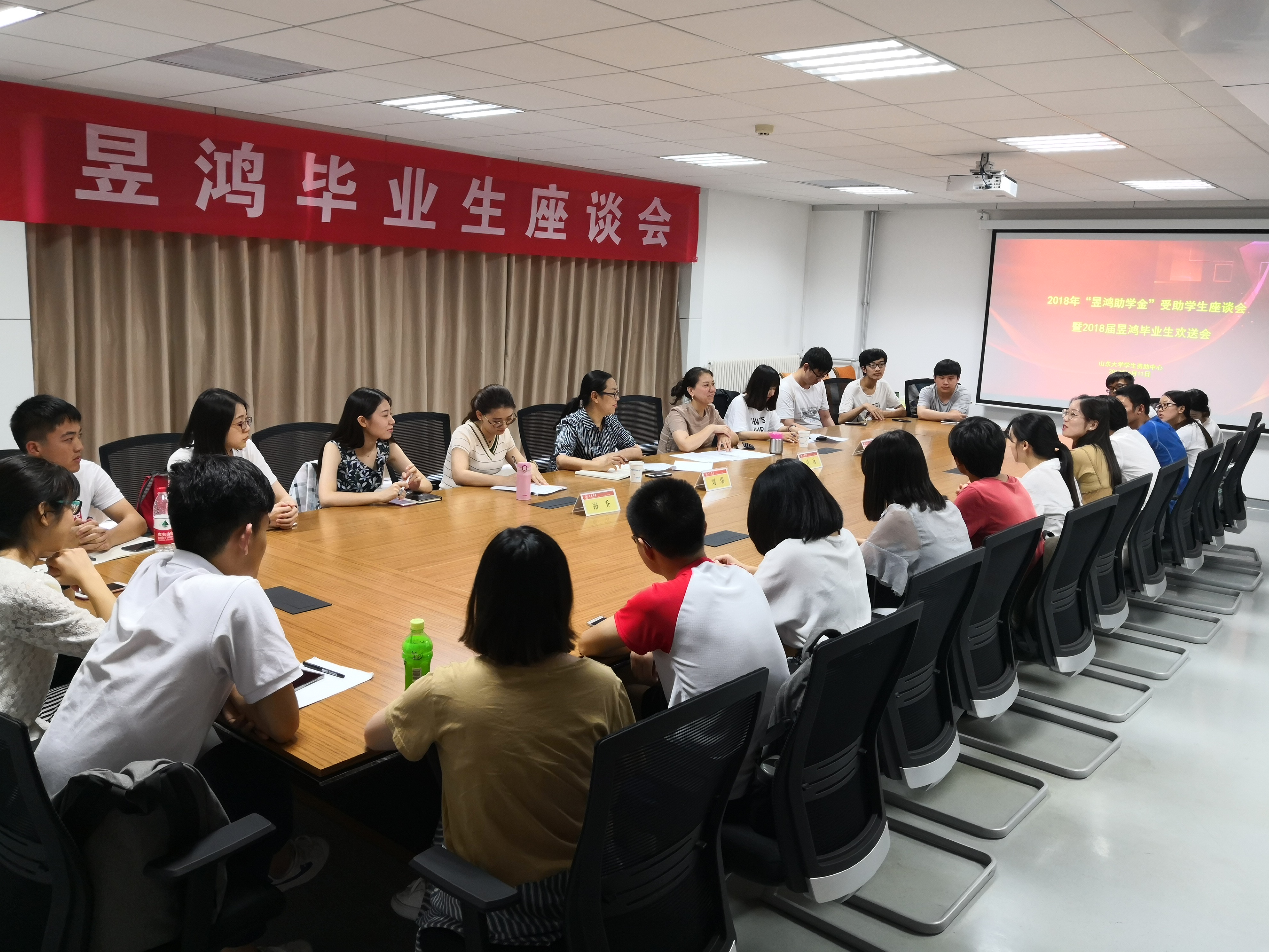 微信图片_20180612163004.jpg
