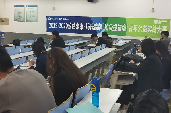 自强社1.png